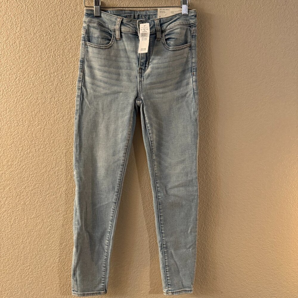 NWT - American Eagle Next Level Stretch Hi-Rise Jegging - Size 4 Short